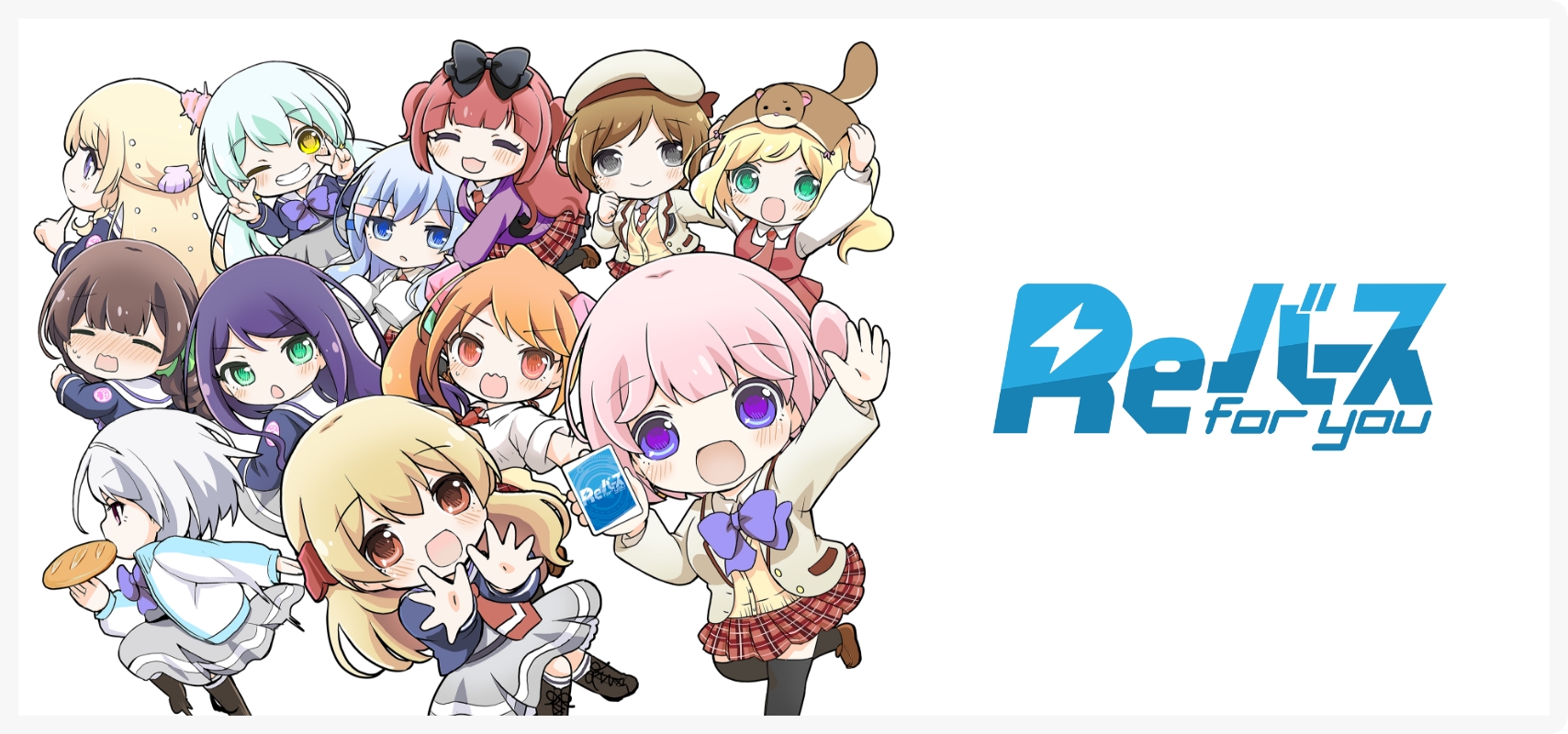 【イメージ】 実績紹介