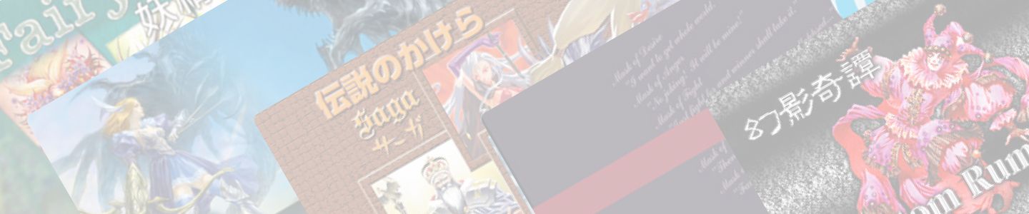 【イメージ】 製品一覧